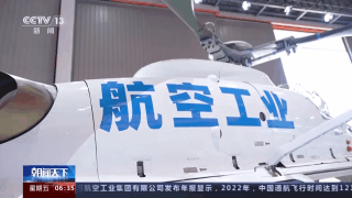 永辉澳门娱乐